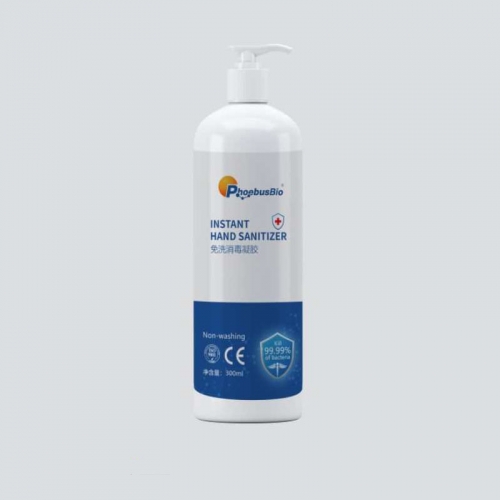 Personal protection Disposable disinfectant gel